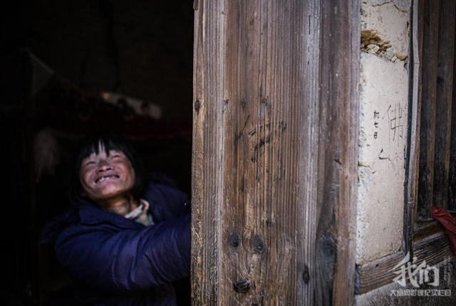 《我们》第005期:爬在地上的母爱_大闽网_腾