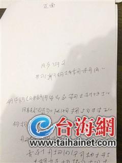 龙海人口数_2020漳州农信社报名人数统计 截止11月21日16 17(2)