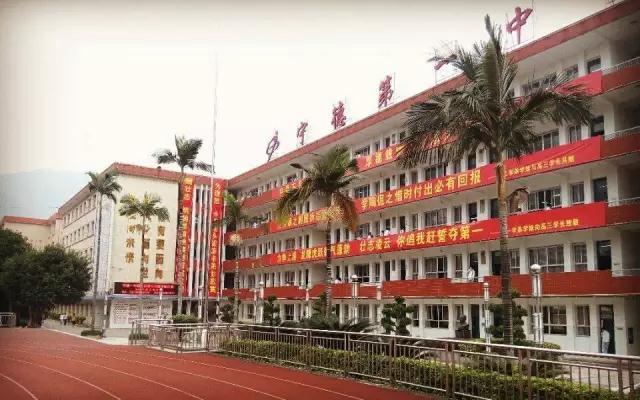 福建高考成绩出炉 省文理科状元均花落厦门