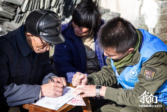 《我们》第005期:爬在地上的母爱_大闽网_腾