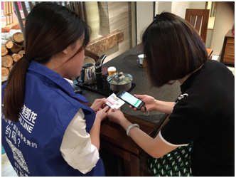 福建中区福州金山商场 家具保养免费约活动落