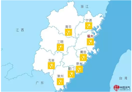 双台风夹击全省暴雨！24小时累积雨量最高超250毫米