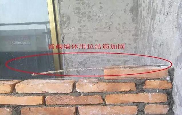 关于砌墙—你必须要知道的几件事