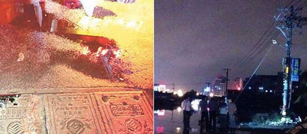 大闽城事_腾讯大闽网