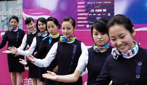 女<em>大学</em>生<em>考空姐</em>面试窍门 着装应凸显体型_大闽