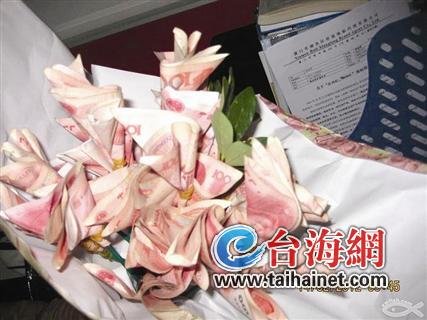 [02-15]5000多元钱<em>扎</em>成<em>花</em>送给<em>美女</em>__谈天说地