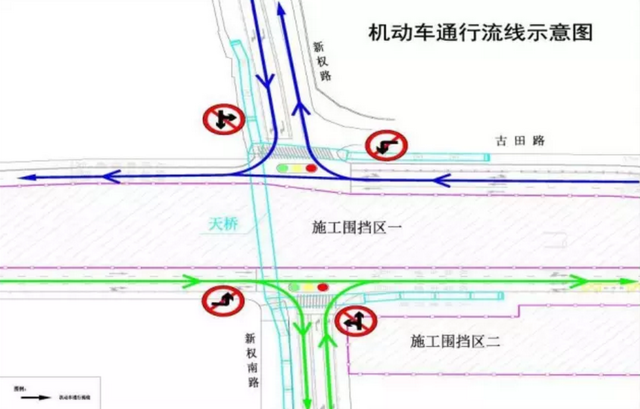 福建古田有多少人口_福建古田辣椒王图片