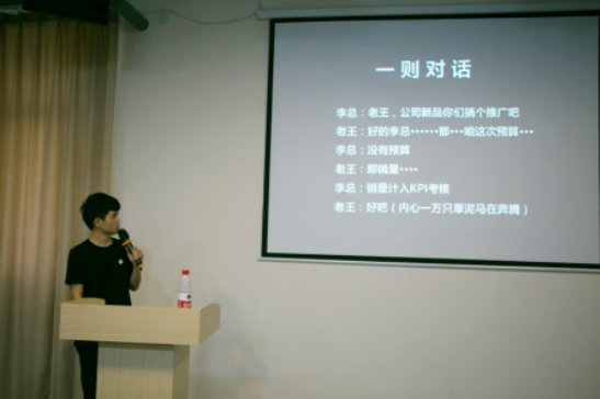 2018中国自媒体商业博览会落地厦门