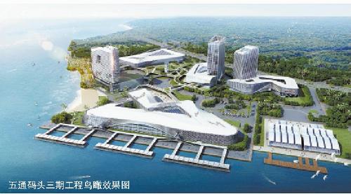 厦门五通码头三期工程计划将于明年底投用
