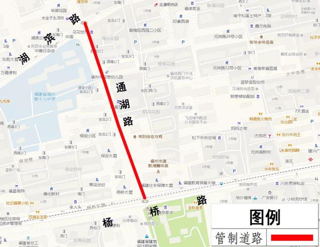 马拉松12月15日起跑!注意多条道路交通管制!地铁保障送福利!