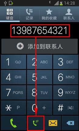 116587271.jpg