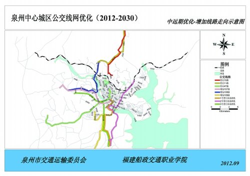 泉州优化排名_泉州景点排名大全(2)