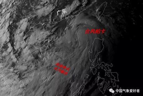 台风“帕卡”今天登陆 福建或迎强降雨