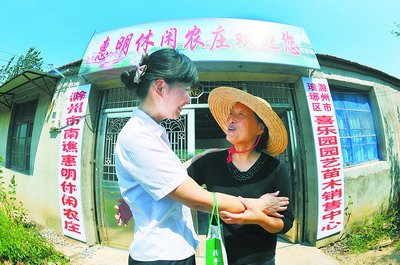 邮储银行信用卡_昆明邮储银行收入(3)