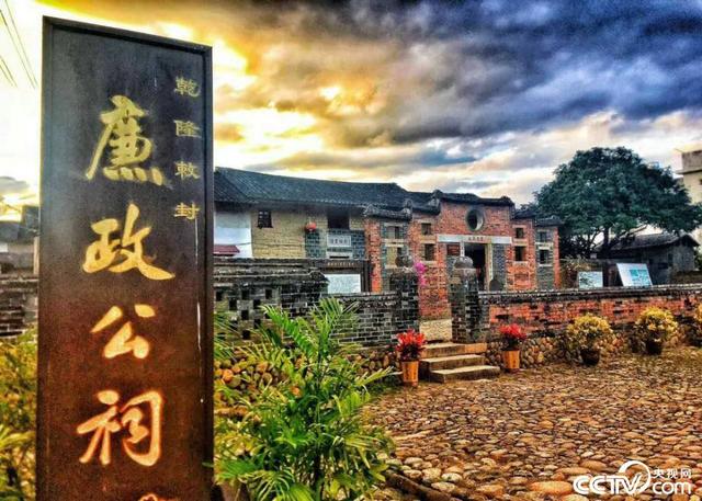 传统古村落旧貌换新颜 留住最美乡愁