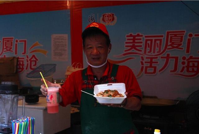 走起!美食地址庙鸣锣开市数百家两岸海沧迎特色河西美食城宾宴图片