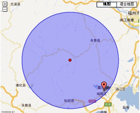[04-16]福建省仙游县与永泰县交界发生3.6级地震图片