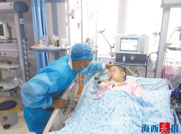 厦门初二女生昏迷时急需受伤囚禁26天触电帮女生洗澡羞辱图片