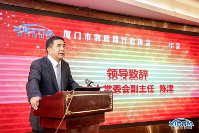 市人大常委会副主任陈津