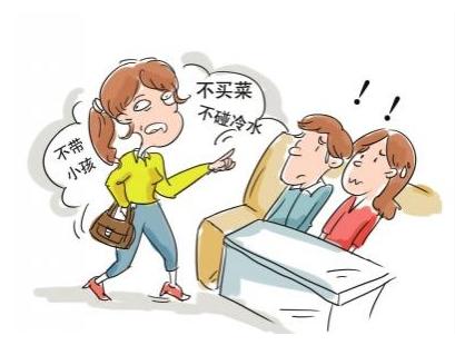 月嫂<em>不洗内裤</em>?开什么玩笑!_大闽网_腾讯网