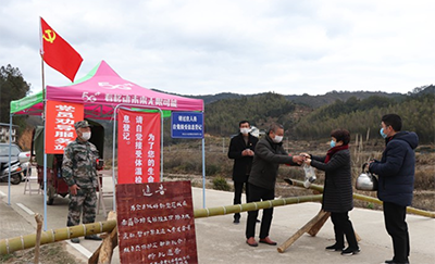 村民自制人口认定_人口普查