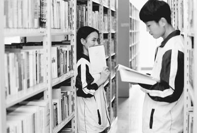 大学生应该恋爱吗.