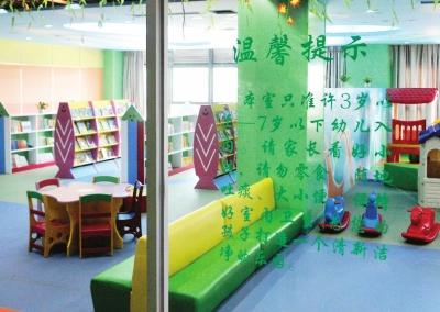 圖書館禁3歲以下兒童進入 回應：便于管理