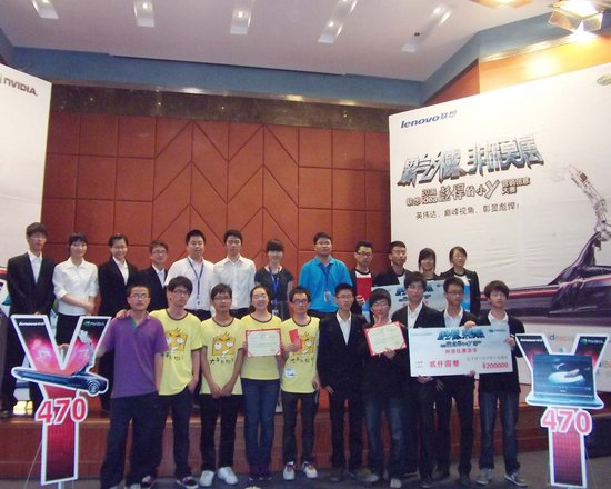 霸气外露 非你莫属2011联想小y营销创意赛_