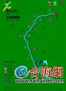 厦马一周后鸣枪首次用三枪发令起跑 赛道少一个折返点