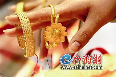 厦门金价大跌金店促销成常态 普遍降至280元\/
