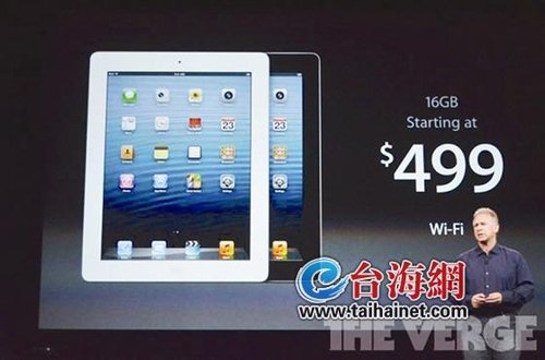 ipad4图片