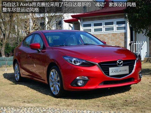 老对手的新对决 马3昂克赛拉对比福克斯