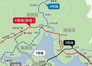 厦门地铁6号线线路首次公布 穿过海沧集美同安