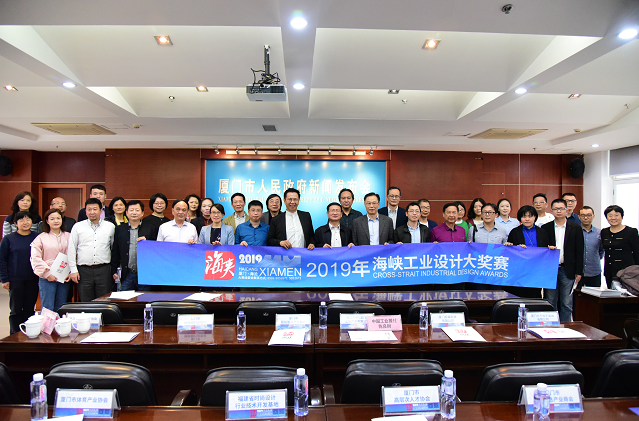 2019福建各市经济_河北8市入围2019年中国城市发展潜力100强(3)