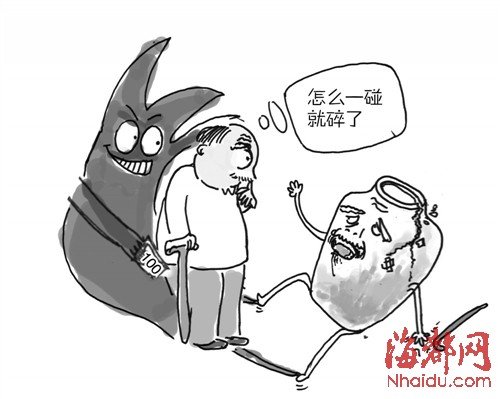 七旬老人也玩碰瓷骗走依伯8000元看病钱佛漫画跳墙盘网图片