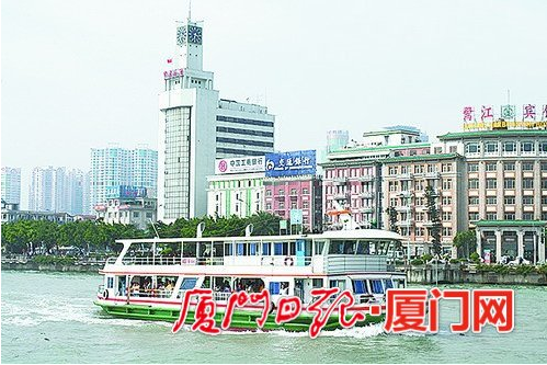 海沧和厦岛内往返乘坐海上公交 不堵车省时便捷