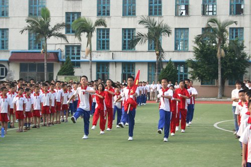 福建西山学校隆重举行新学期开学典礼