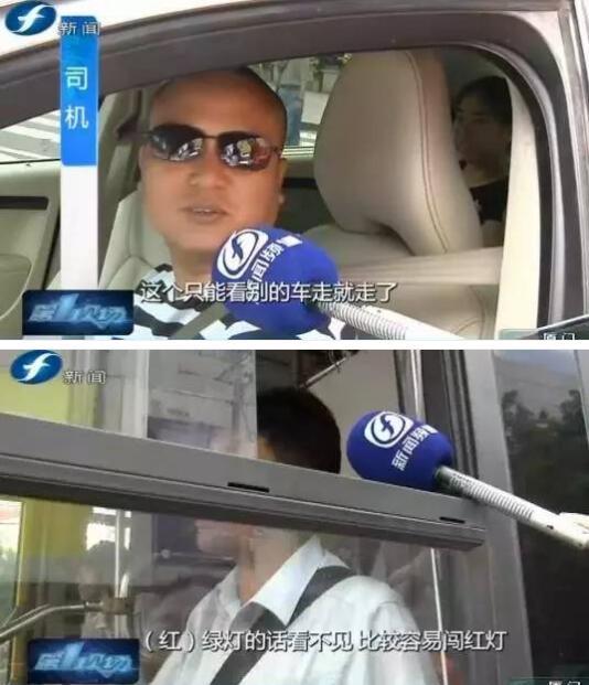 福州一路口信号灯隐蔽找不到 司机直呼危险