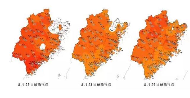 预警升级“天鸽”靠近 福建将降温降雨
