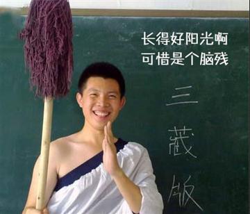 有此性感麻辣女教师,头像返校性感动漫我要男图片