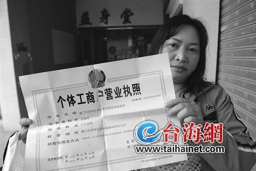 合伙人口头_招募合伙人图片(2)