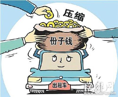 杰瑞德莱托_杰瑞集团月收入多少钱(2)