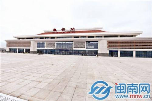 福厦高铁惠安站明日投用 4日至节前两趟动车经停