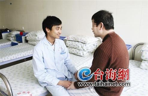 精神病医院的90后男护士 照顾别人也是一种幸