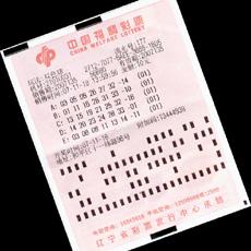 亿元中奖 彩票 上哪去了?_大闽网_腾讯网