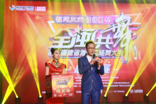 梨园春闭幕曲谱视频_梨园春开幕电子琴曲谱(3)