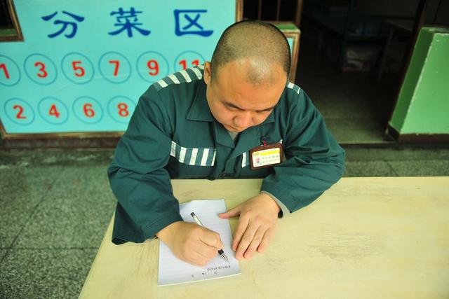福建一罪犯欲卖房偿还200万“良心债” 原因令人动容