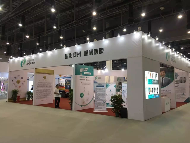 2017厦门健博会“十佳展商”评选出炉