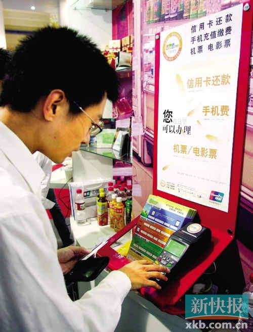 收入证明_空服专业招生的收入(2)