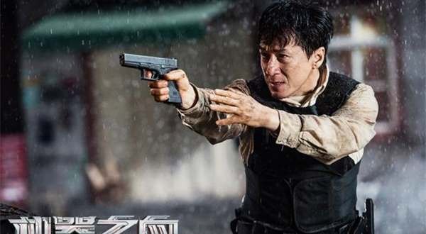 机器之血电影完整剧情 146425383.jpg